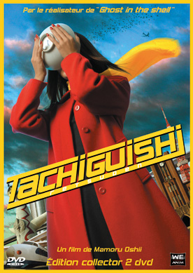 Tachiguishi