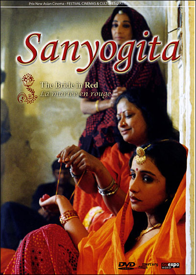 Sanyogita